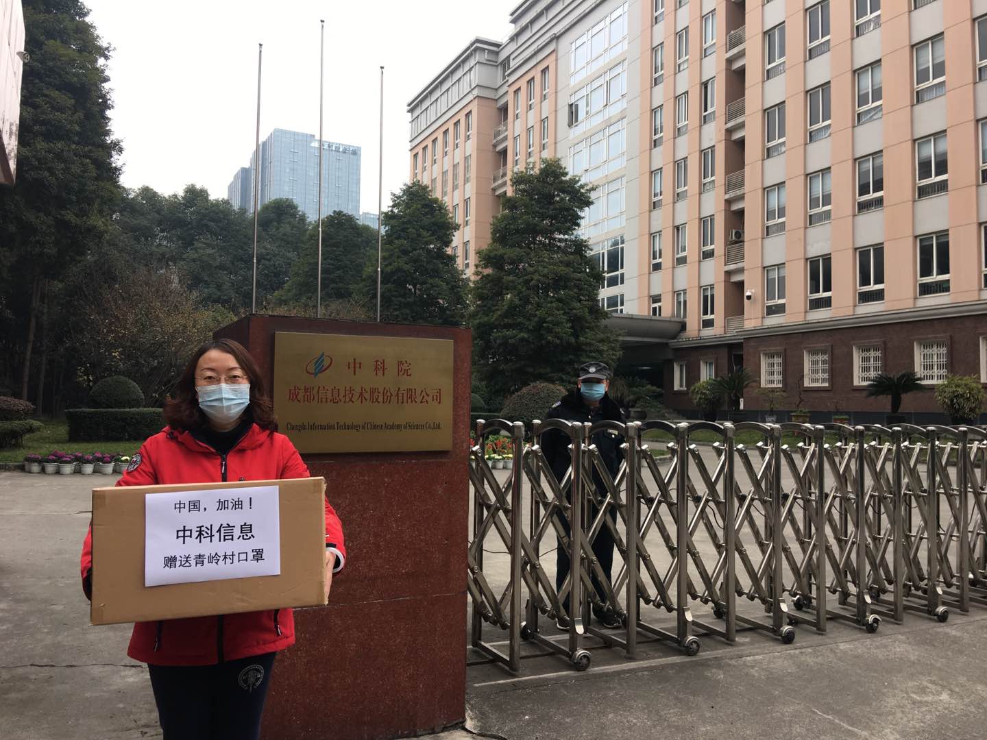 1626763512125511.jpg 180945185ja2.jpg