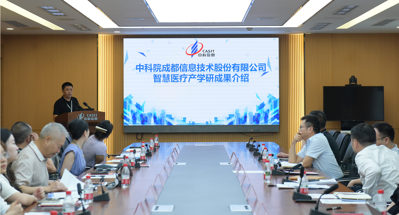 1755675937999244.png 44444.png