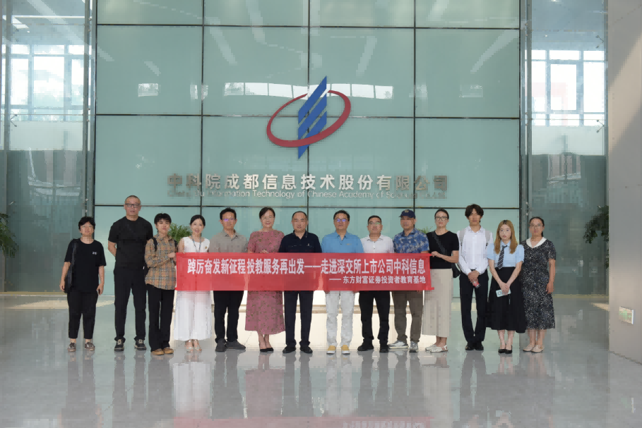 1755740204655574.png 圖片3.png