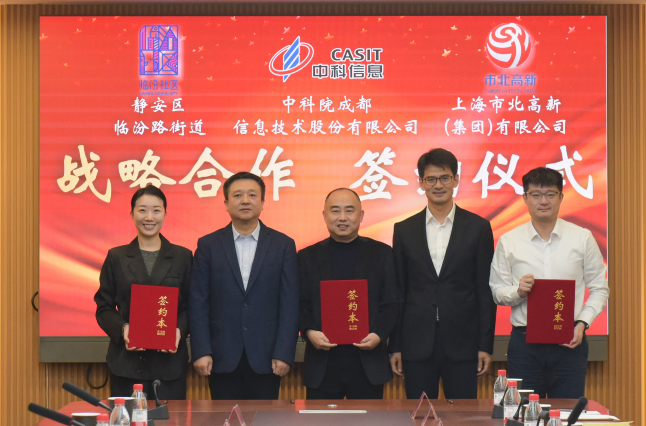 1765784660303371.png 圖片1(2).png